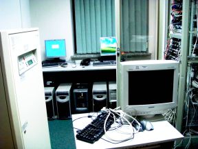 obsługa informatyczna firm Wrocław obsługa informatyczna firm w siedzibie Klienta